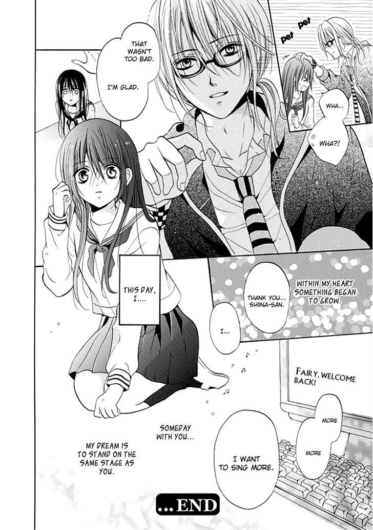 Utaenai Fairy Chapter 0 page 20 - Chapter 0