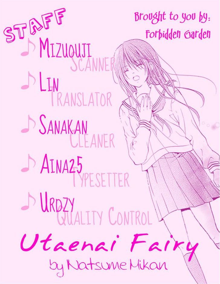 Utaenai Fairy Chapter 0 page 21 - Chapter 0