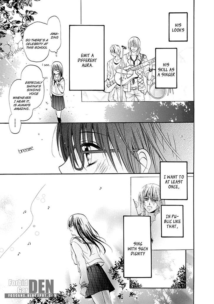 Utaenai Fairy Chapter 0 page 7 - Chapter 0