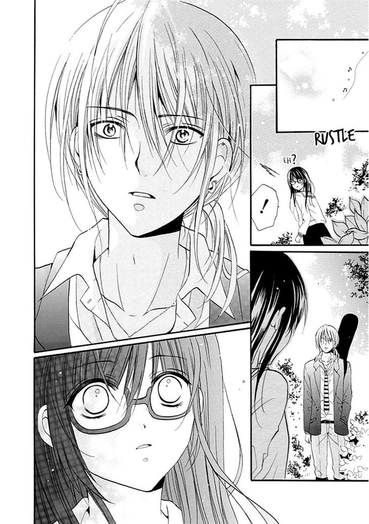 Utaenai Fairy Chapter 0 page 8 - Chapter 0