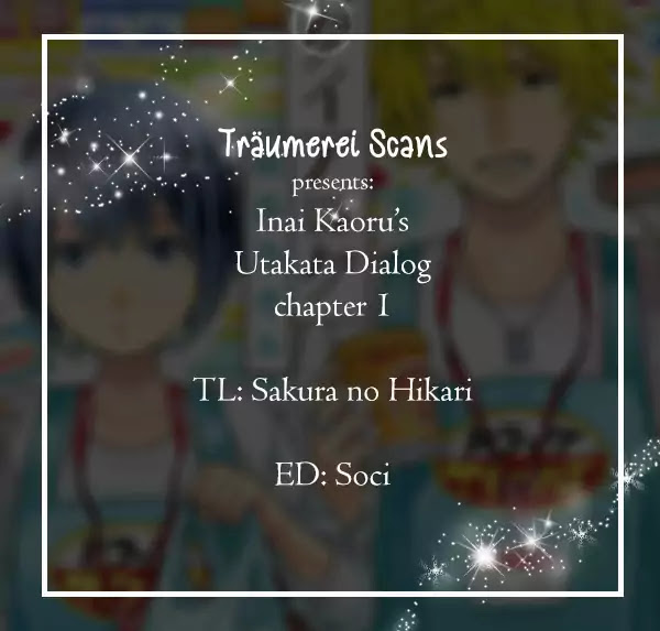 Utakata Dialogue Chapter 1 page 1 - Chapter 1