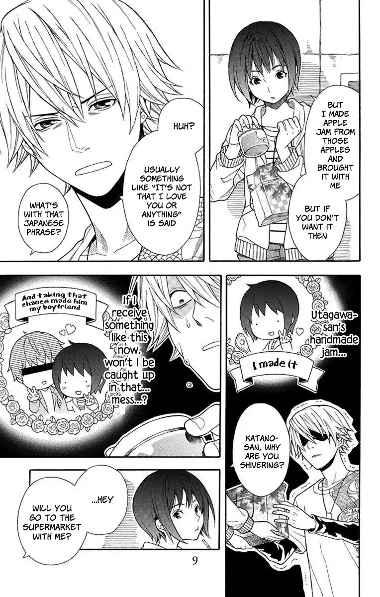 Utakata Dialogue Chapter 1 page 10 - Chapter 1