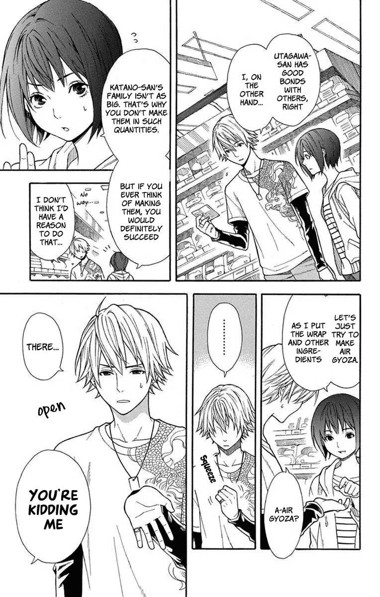 Utakata Dialogue Chapter 1 page 14 - Chapter 1