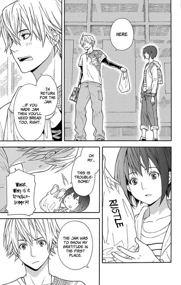 Utakata Dialogue Chapter 1 page 16 - Chapter 1