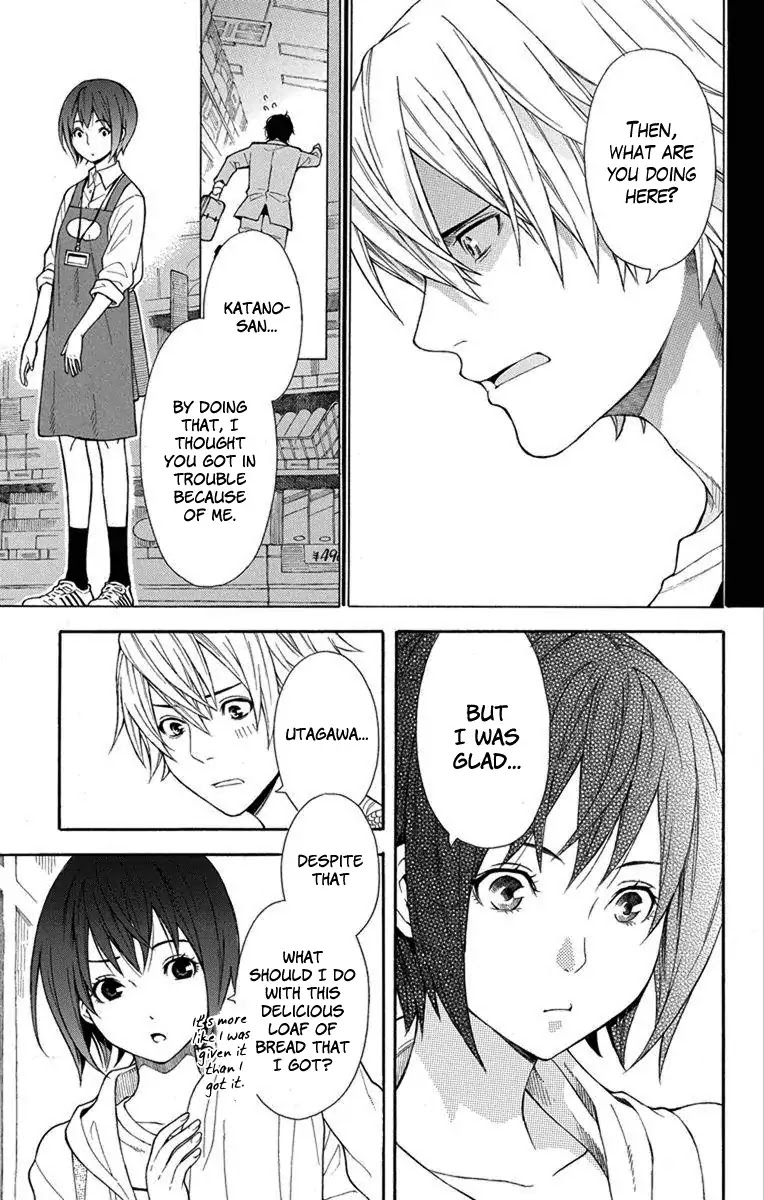 Utakata Dialogue Chapter 1 page 18 - Chapter 1