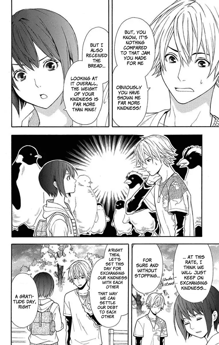 Utakata Dialogue Chapter 1 page 19 - Chapter 1