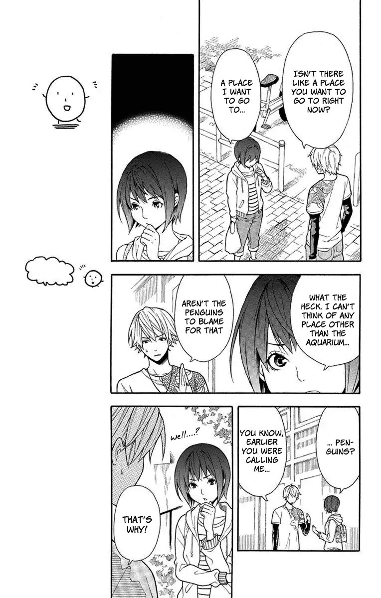 Utakata Dialogue Chapter 1 page 20 - Chapter 1