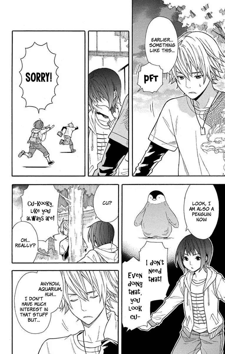Utakata Dialogue Chapter 1 page 21 - Chapter 1