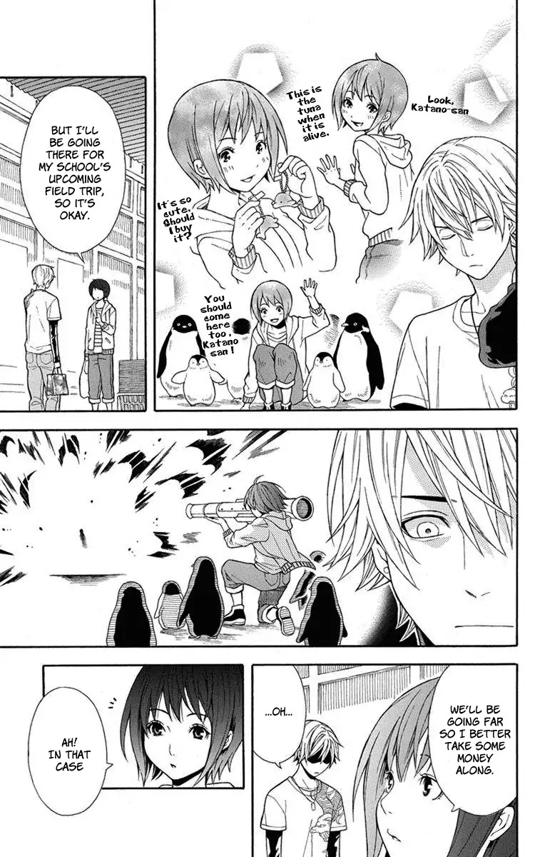 Utakata Dialogue Chapter 1 page 22 - Chapter 1