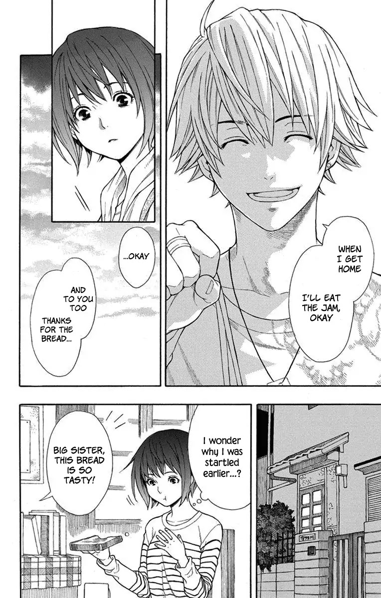 Utakata Dialogue Chapter 1 page 25 - Chapter 1