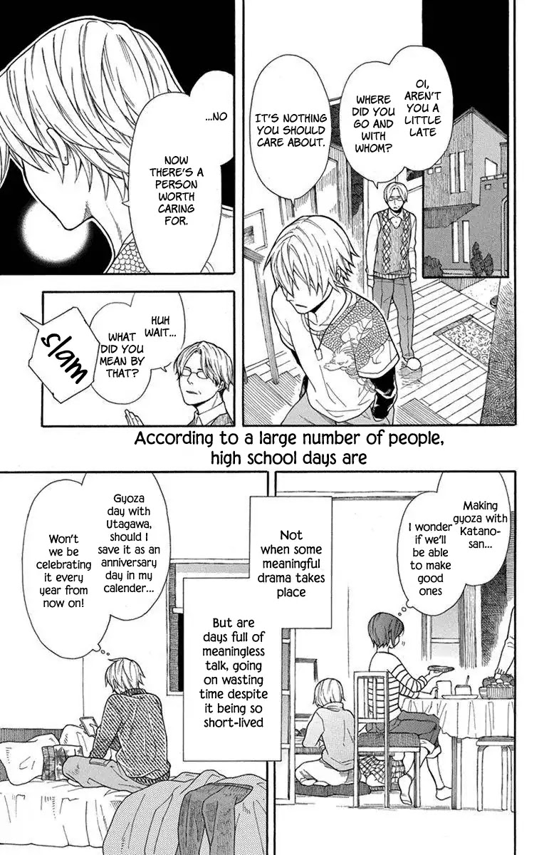 Utakata Dialogue Chapter 1 page 26 - Chapter 1