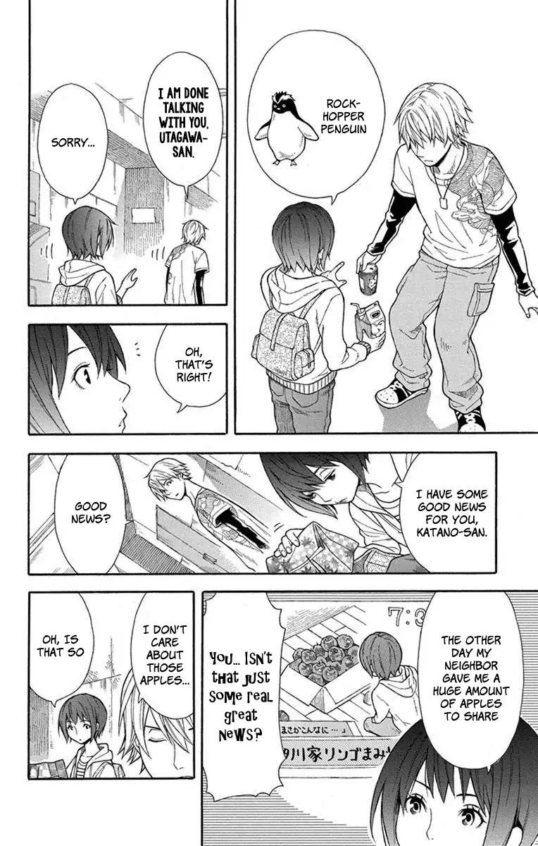 Utakata Dialogue Chapter 1 page 9 - Chapter 1