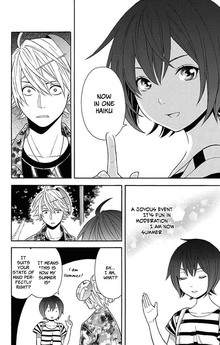 Utakata Dialogue Chapter 10 page 16 - Chapter 10