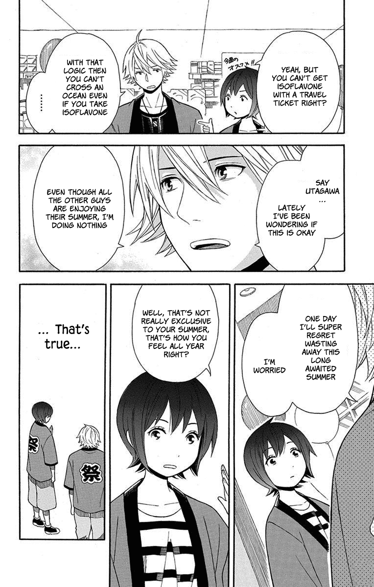 Utakata Dialogue Chapter 10 page 6 - Chapter 10
