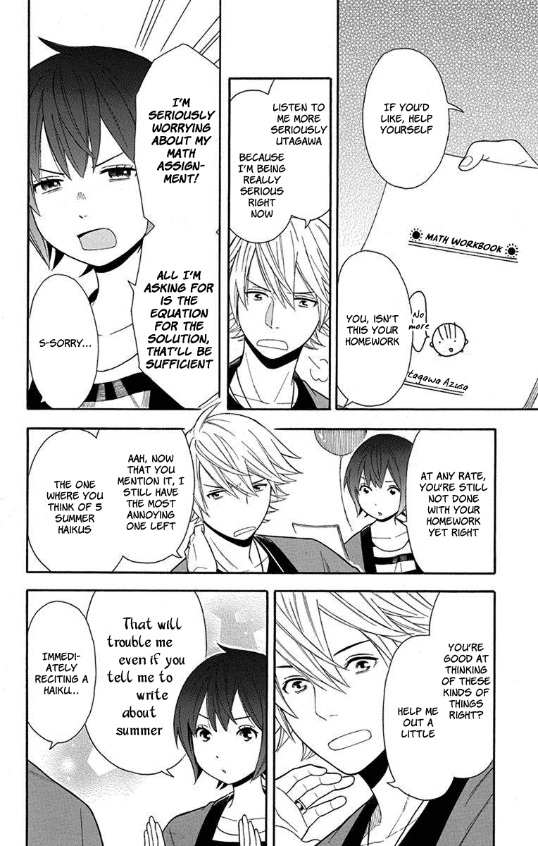 Utakata Dialogue Chapter 10 page 8 - Chapter 10