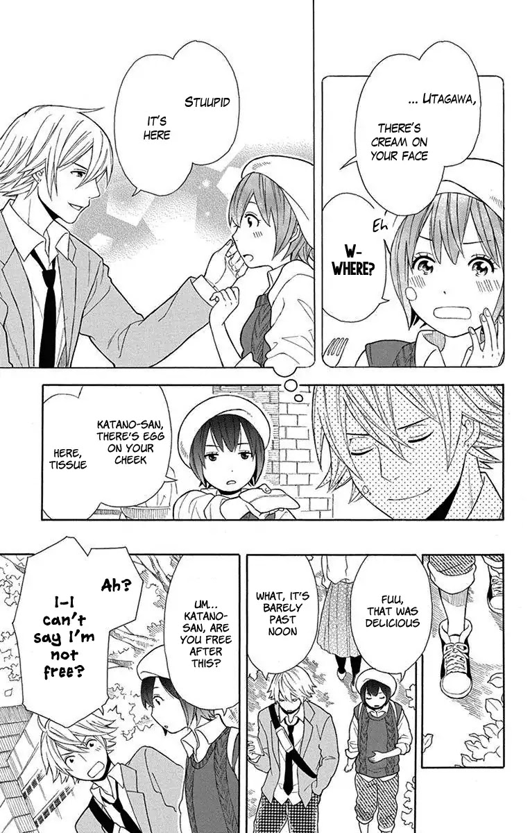 Utakata Dialogue Chapter 11 page 15 - Chapter 11