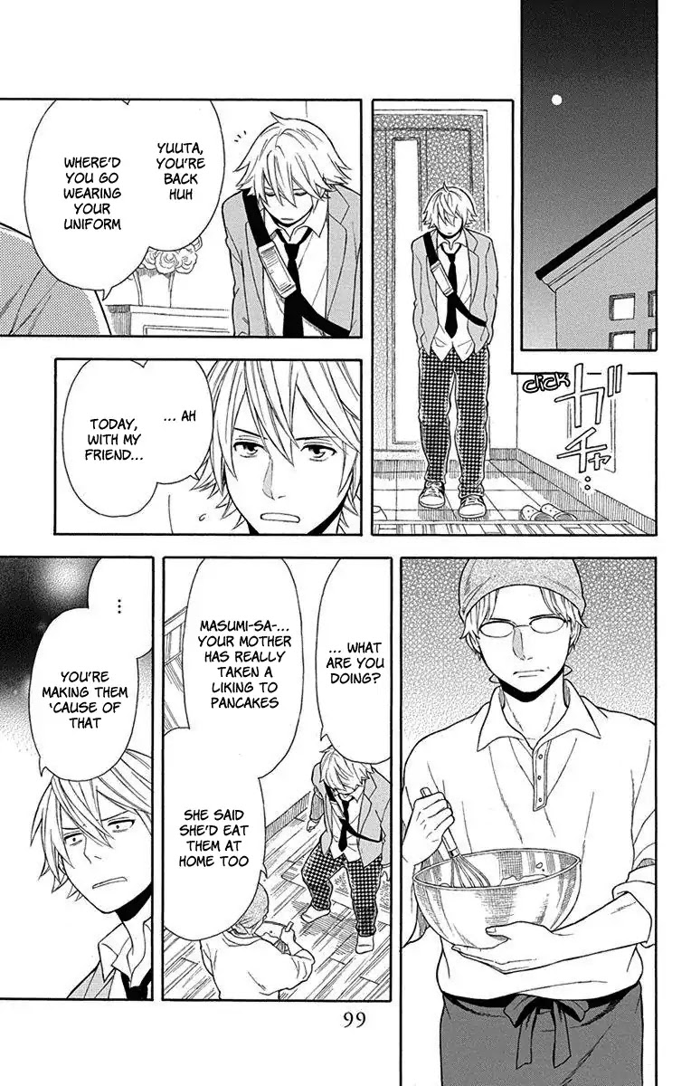 Utakata Dialogue Chapter 11 page 19 - Chapter 11
