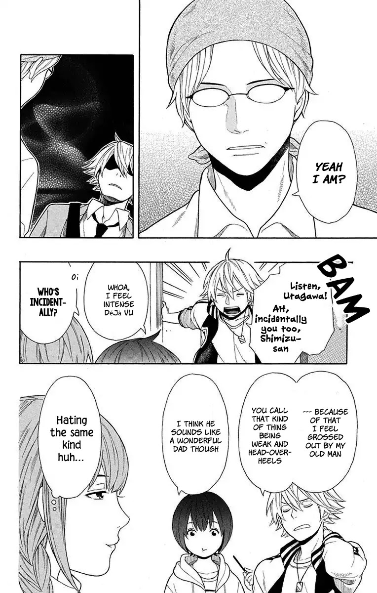 Utakata Dialogue Chapter 11 page 20 - Chapter 11
