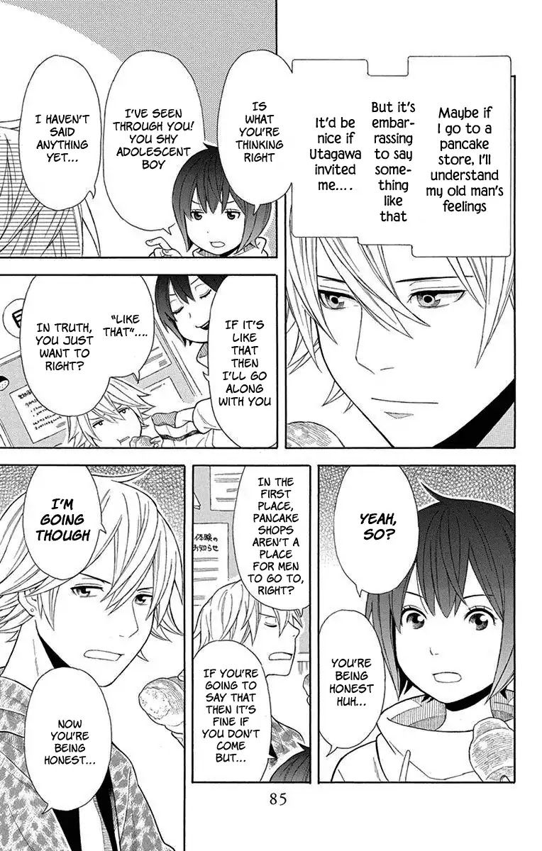 Utakata Dialogue Chapter 11 page 5 - Chapter 11