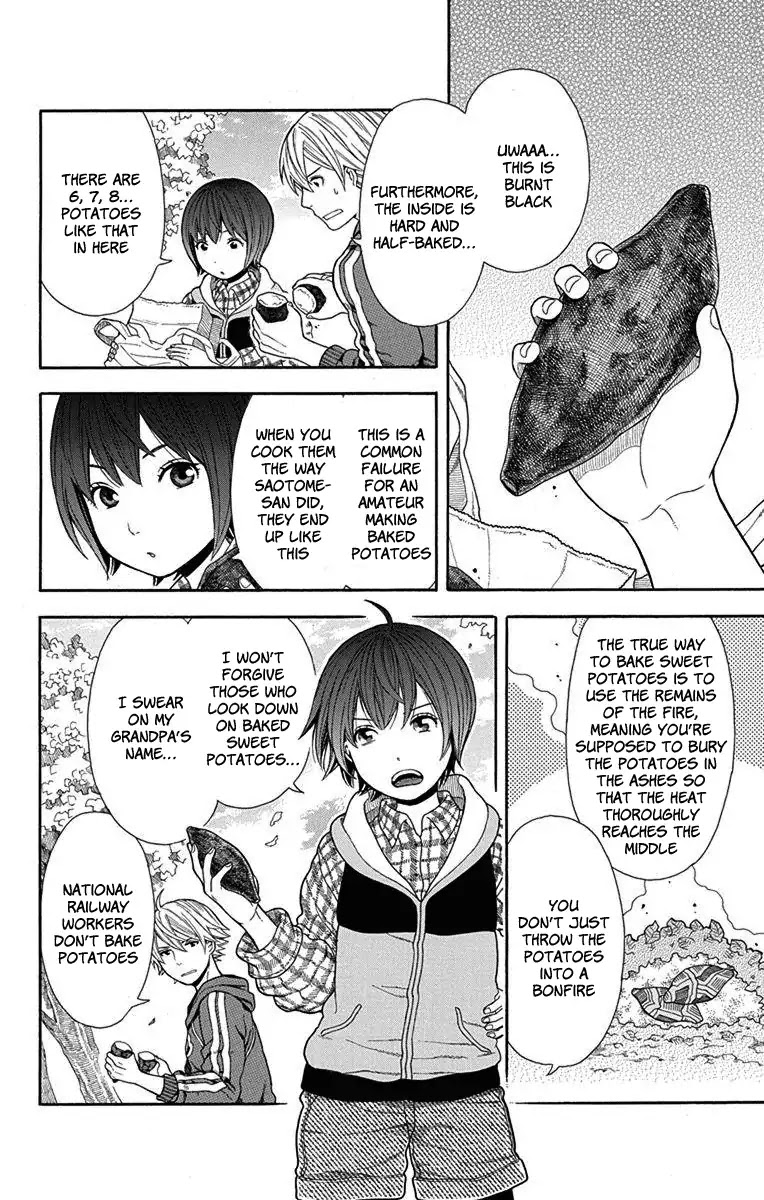 Utakata Dialogue Chapter 14 page 10 - Chapter 14