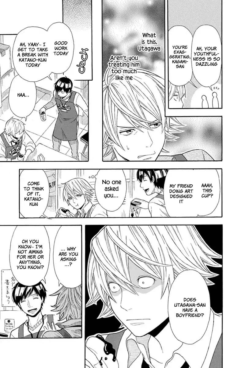 Utakata Dialogue Chapter 15 page 11 - Chapter 15