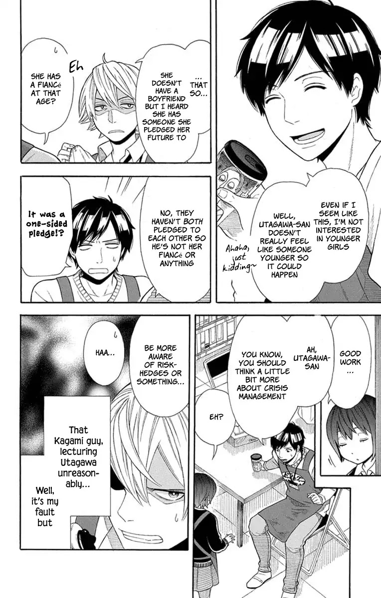 Utakata Dialogue Chapter 15 page 12 - Chapter 15