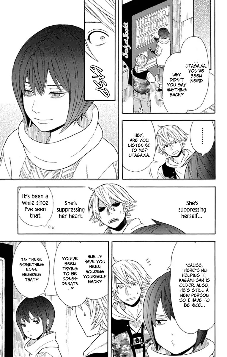 Utakata Dialogue Chapter 15 page 17 - Chapter 15