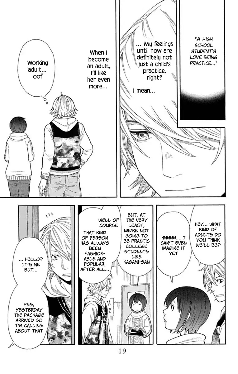 Utakata Dialogue Chapter 15 page 19 - Chapter 15