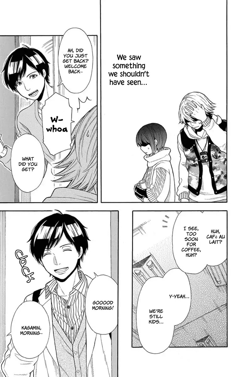 Utakata Dialogue Chapter 15 page 21 - Chapter 15