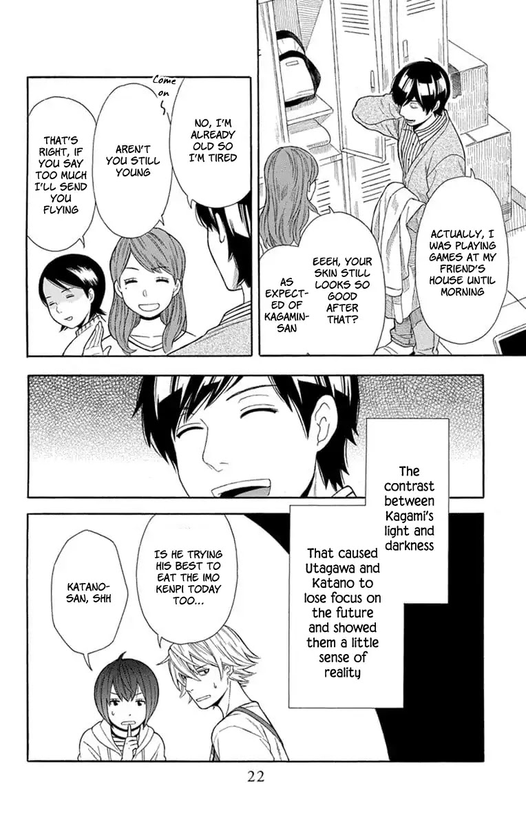 Utakata Dialogue Chapter 15 page 22 - Chapter 15