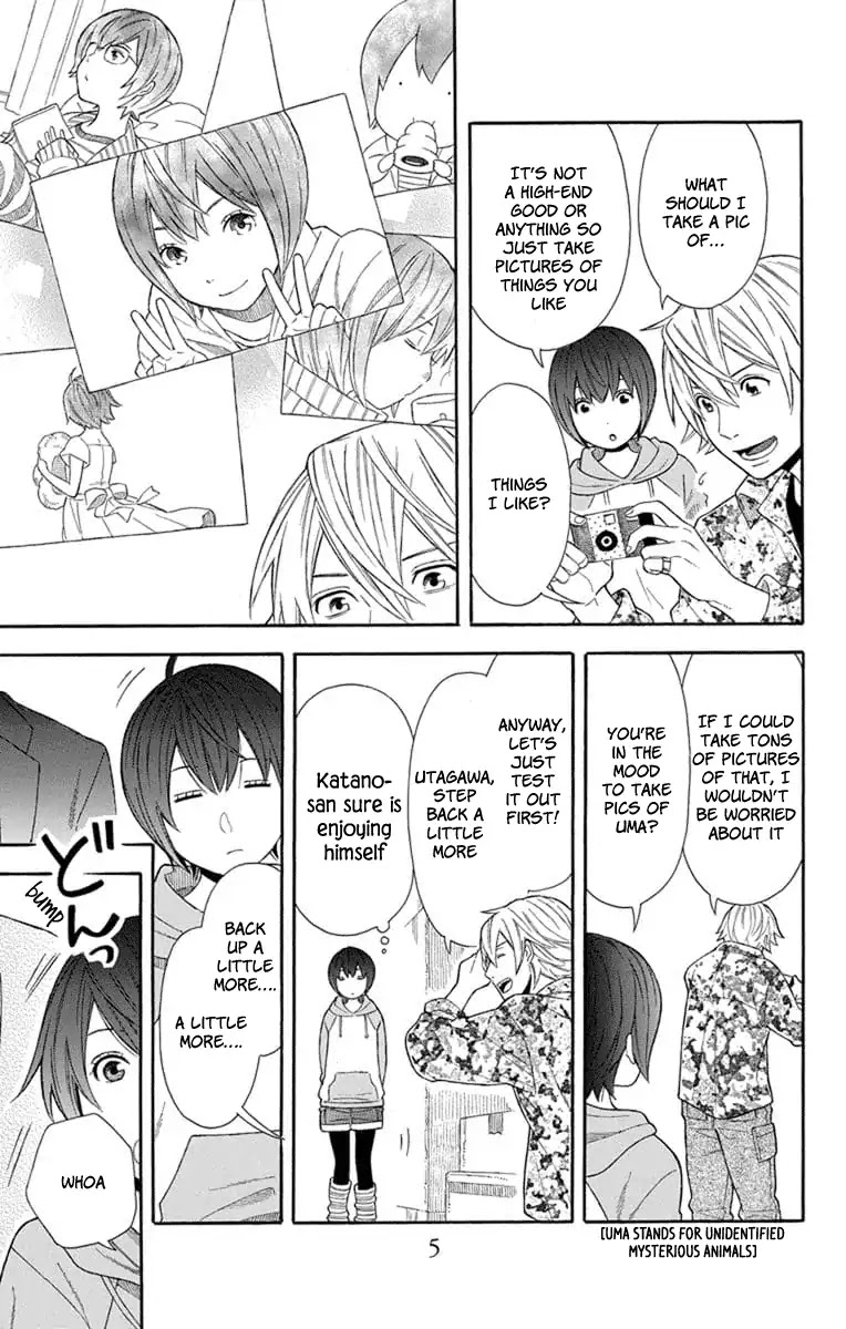 Utakata Dialogue Chapter 15 page 5 - Chapter 15