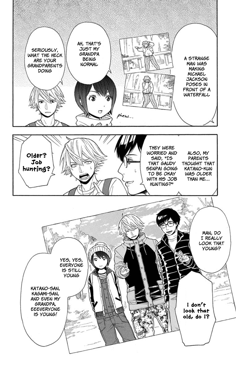 Utakata Dialogue Chapter 16 page 16 - Chapter 16