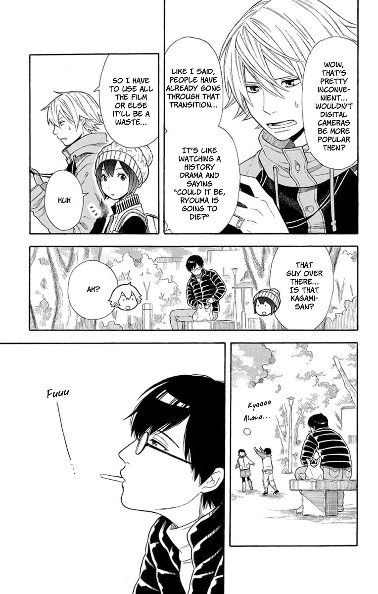 Utakata Dialogue Chapter 16 page 3 - Chapter 16