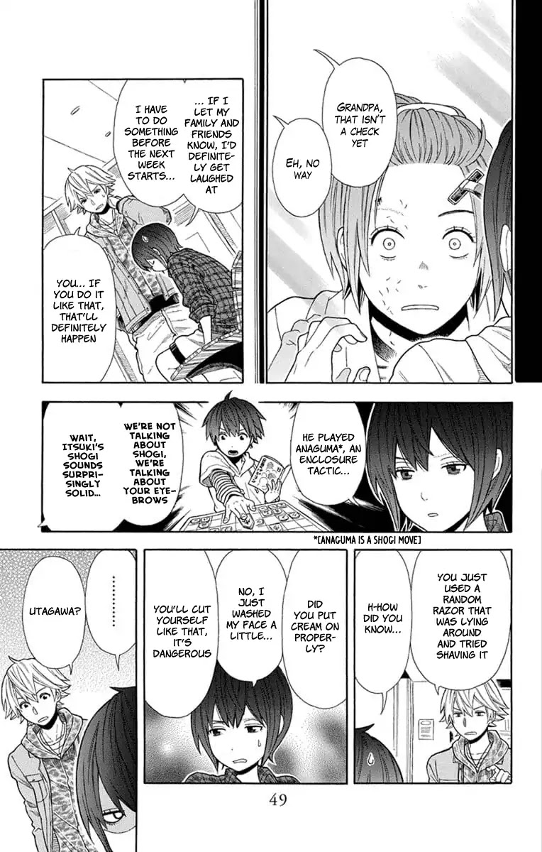 Utakata Dialogue Chapter 17 page 11 - Chapter 17