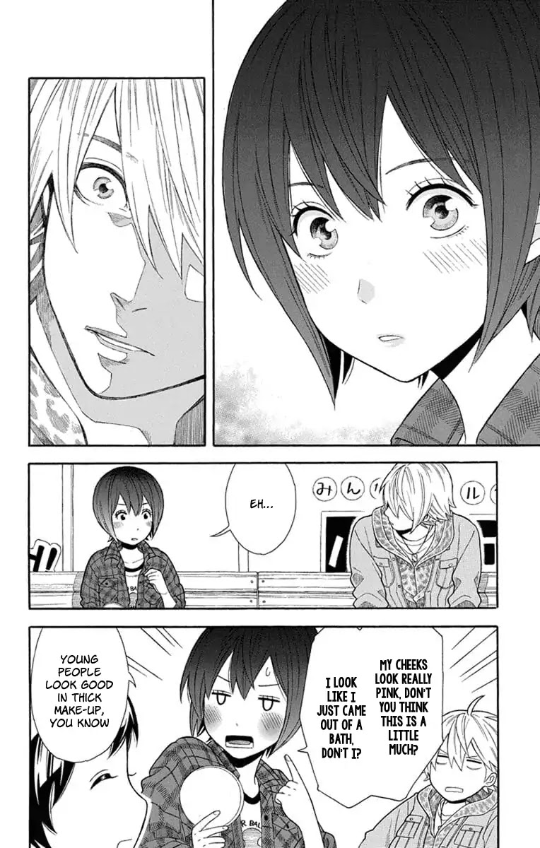 Utakata Dialogue Chapter 17 page 20 - Chapter 17