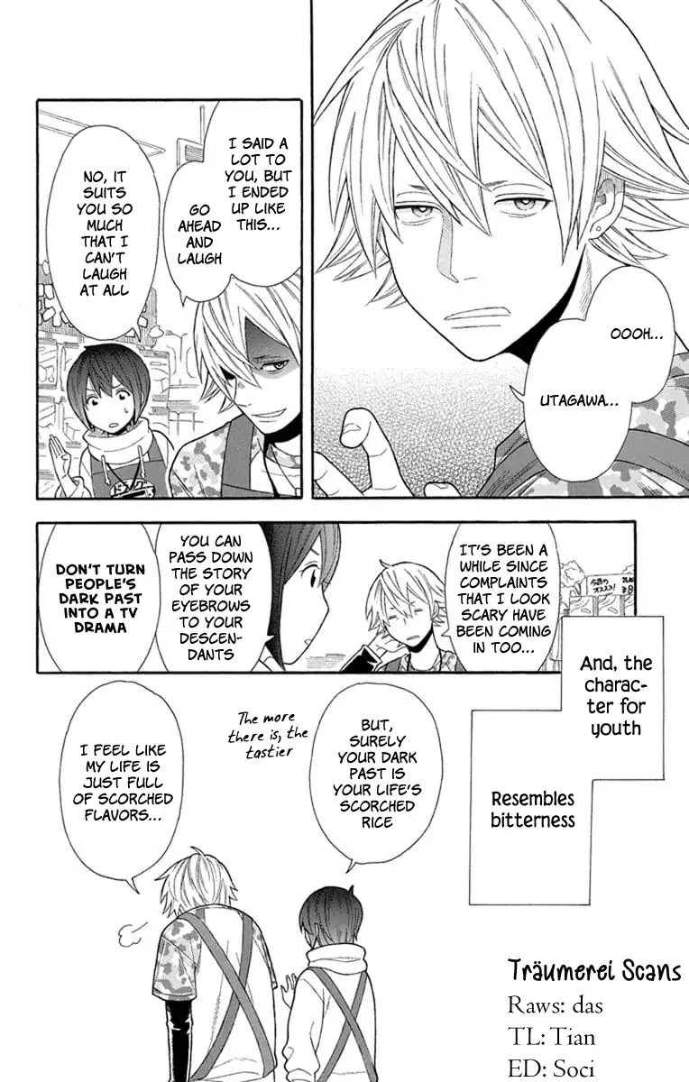 Utakata Dialogue Chapter 17 page 24 - Chapter 17