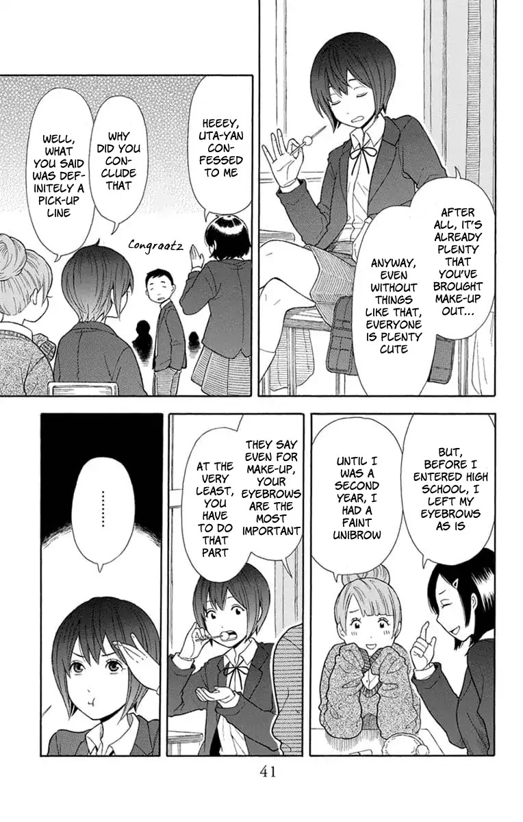 Utakata Dialogue Chapter 17 page 3 - Chapter 17