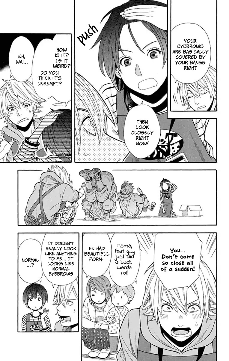 Utakata Dialogue Chapter 17 page 5 - Chapter 17