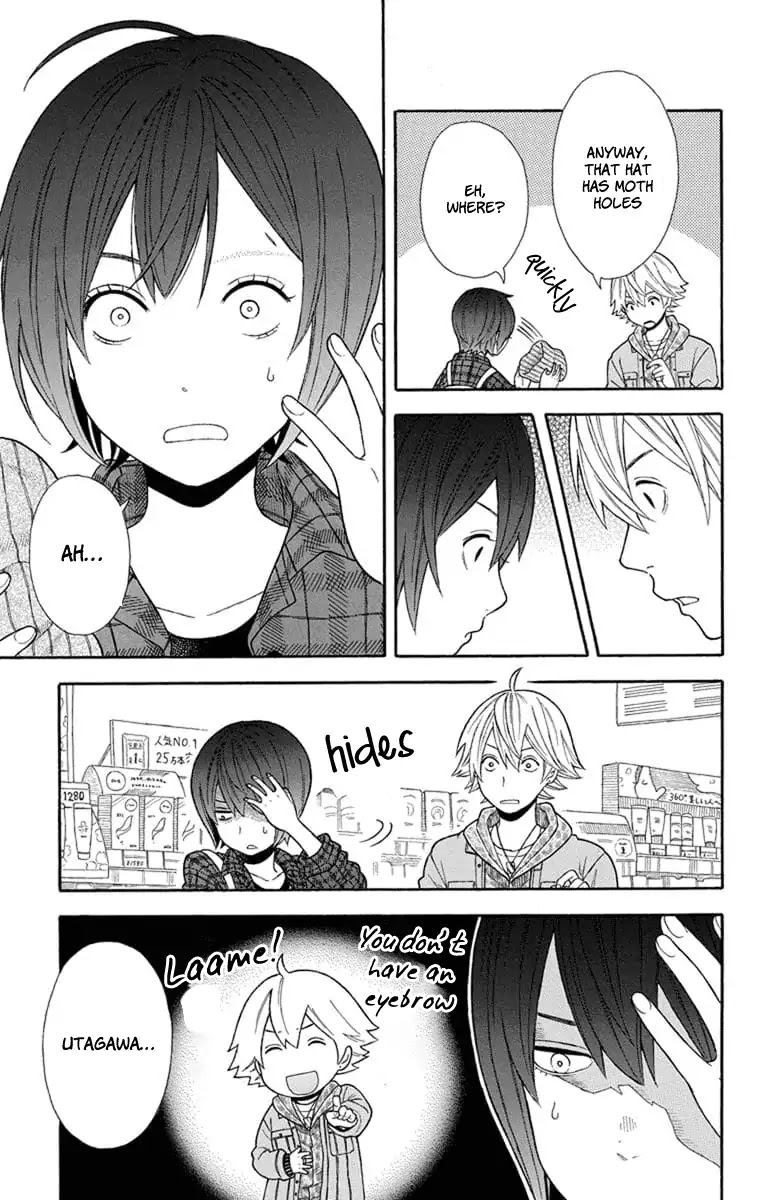 Utakata Dialogue Chapter 17 page 9 - Chapter 17