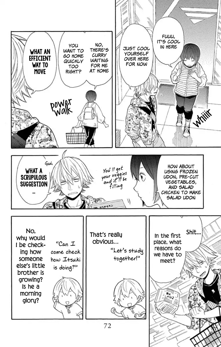 Utakata Dialogue Chapter 18 page 10 - Chapter 18
