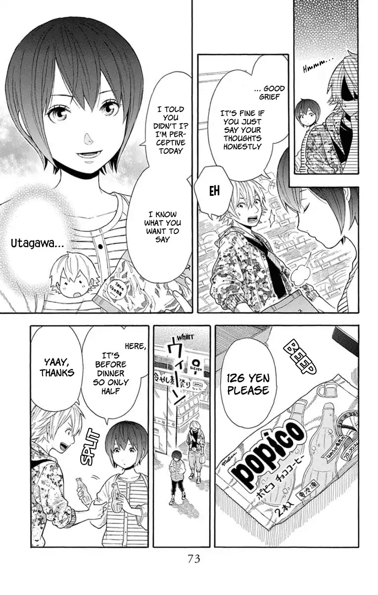 Utakata Dialogue Chapter 18 page 11 - Chapter 18