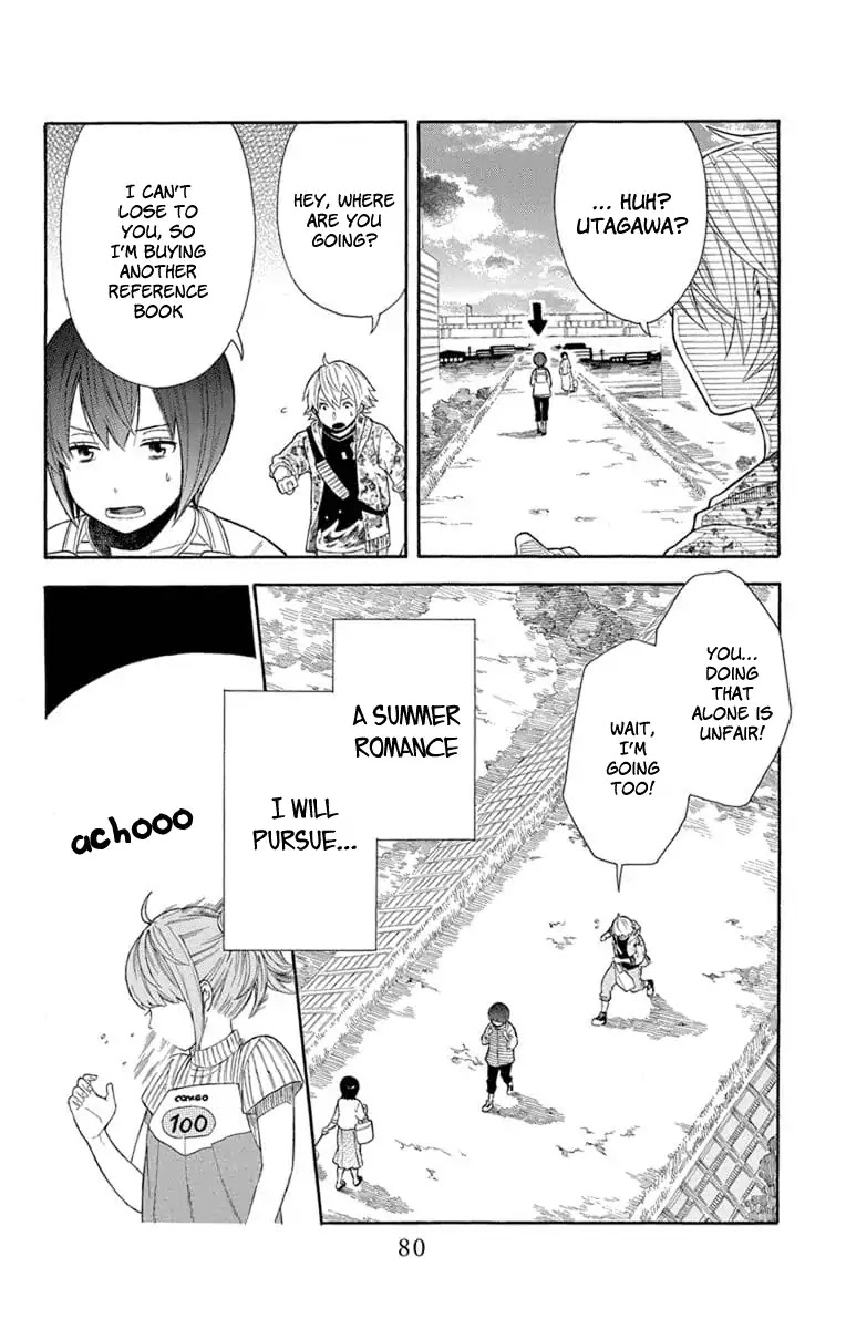 Utakata Dialogue Chapter 18 page 18 - Chapter 18