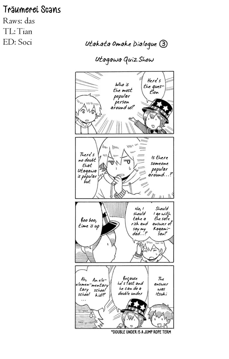 Utakata Dialogue Chapter 18 page 2 - Chapter 18