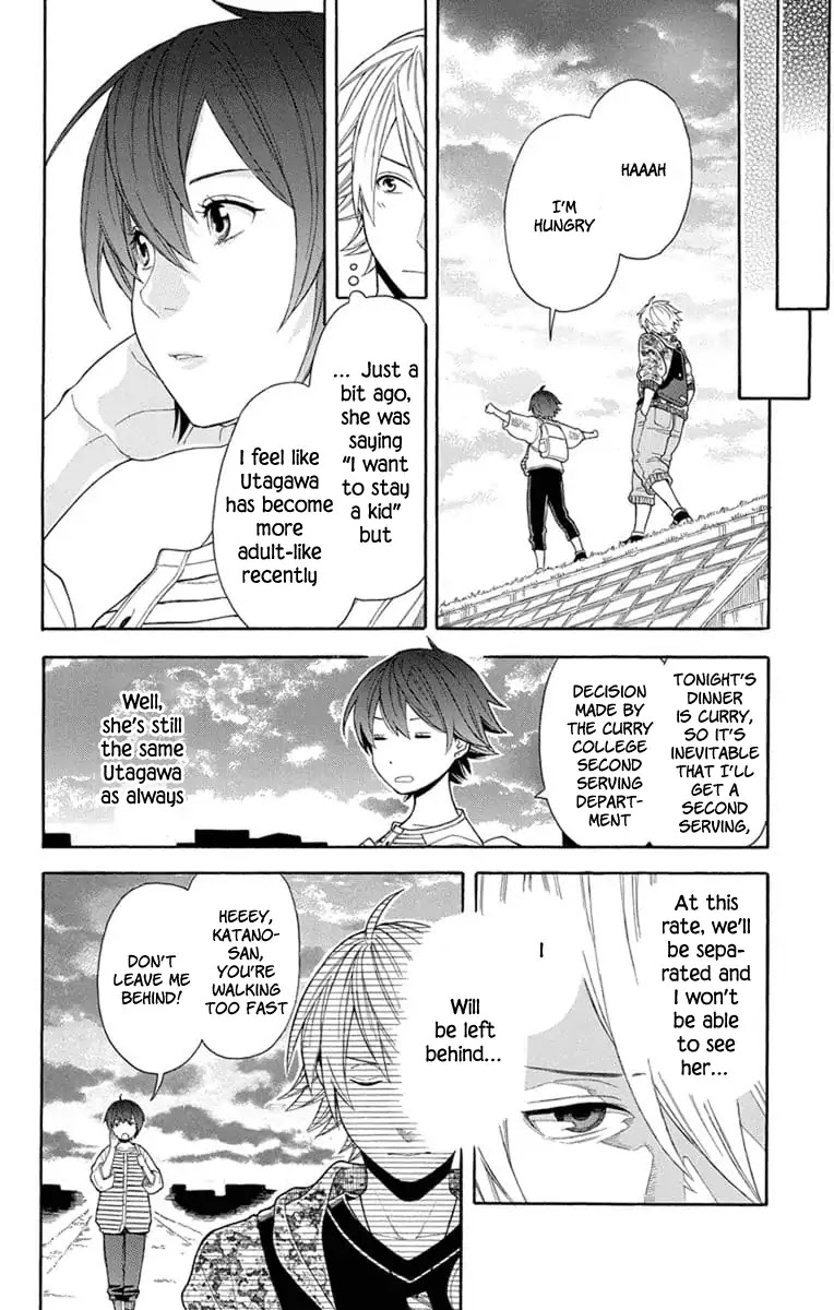 Utakata Dialogue Chapter 18 page 6 - Chapter 18