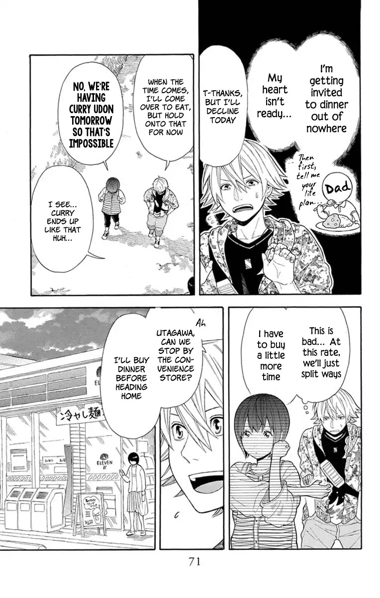 Utakata Dialogue Chapter 18 page 9 - Chapter 18