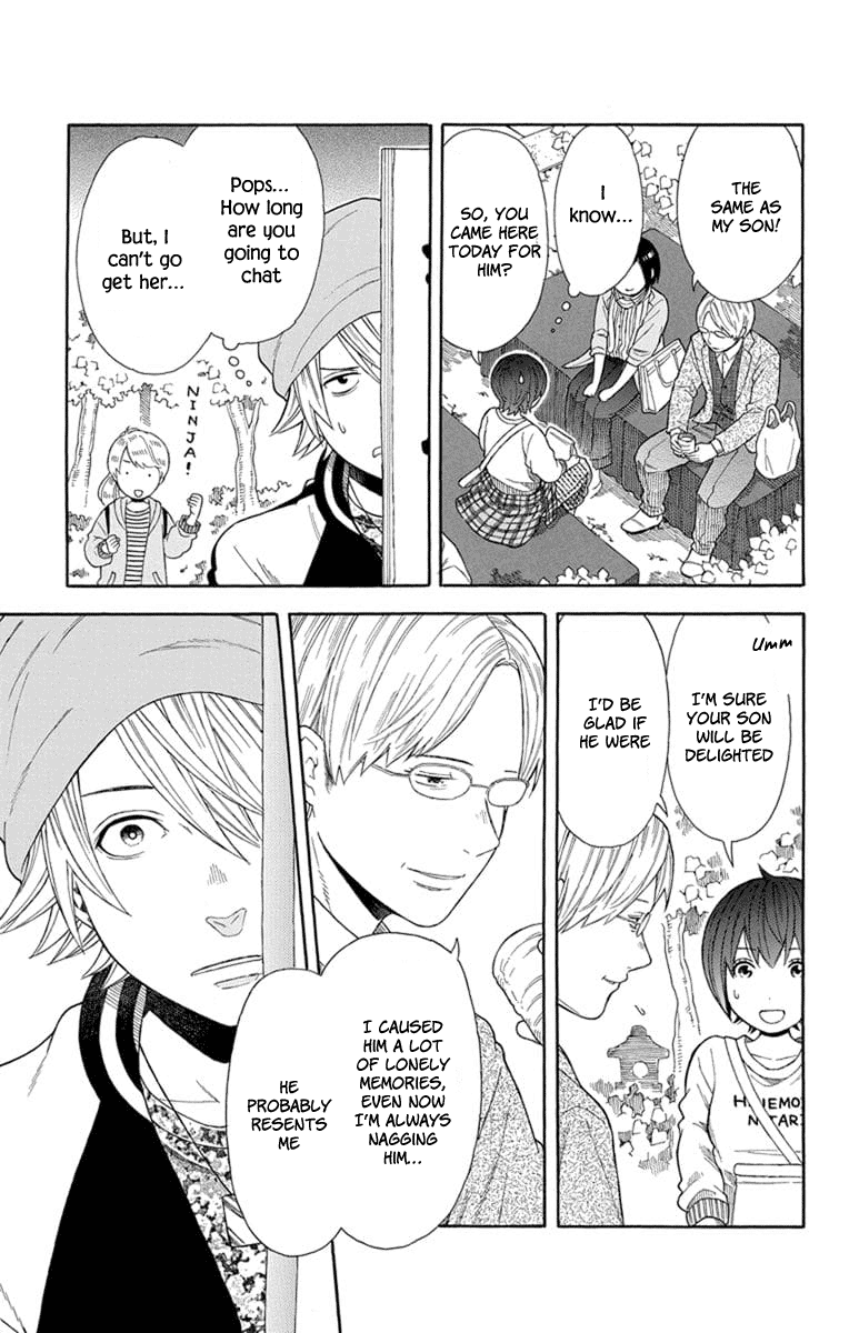 Utakata Dialogue Chapter 19 page 11 - Chapter 19