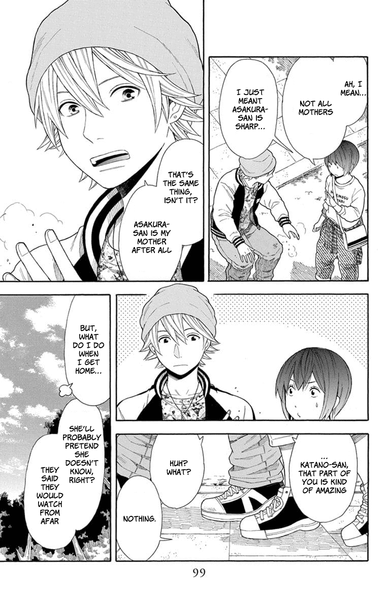 Utakata Dialogue Chapter 19 page 19 - Chapter 19