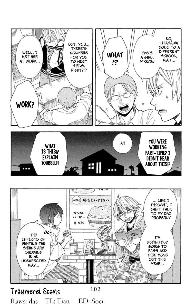 Utakata Dialogue Chapter 19 page 22 - Chapter 19
