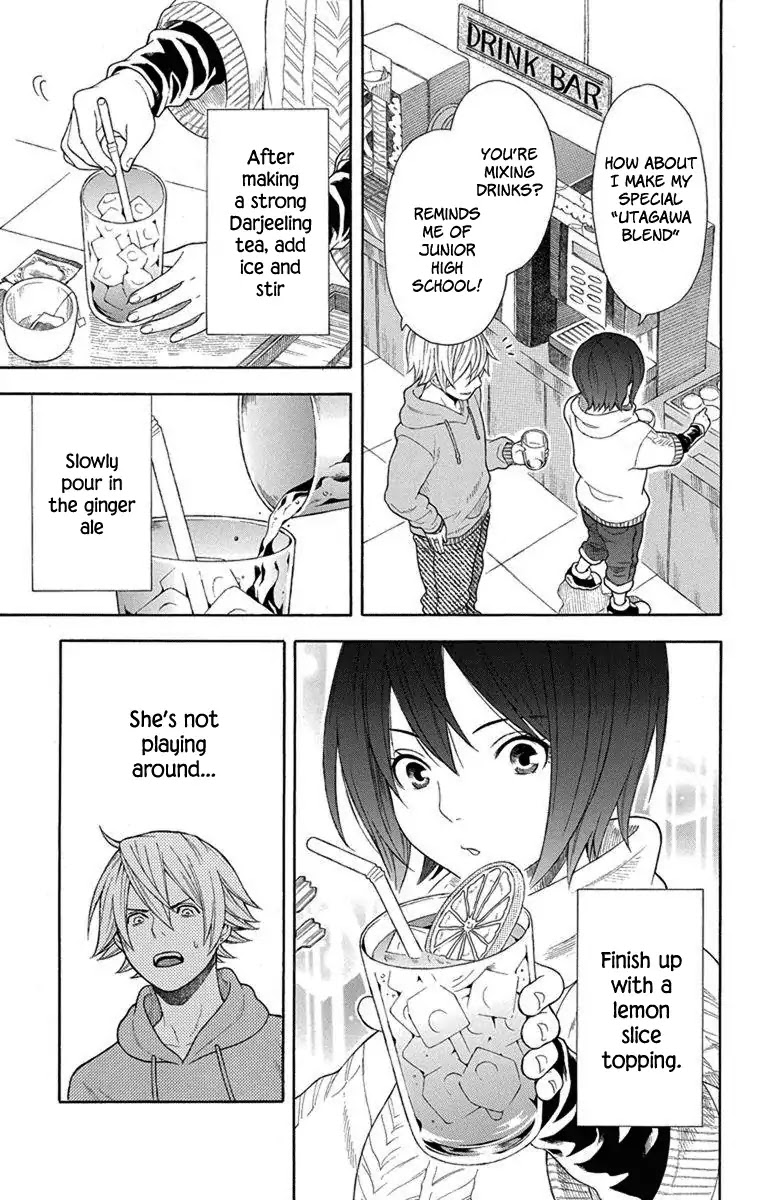 Utakata Dialogue Chapter 2 page 10 - Chapter 2