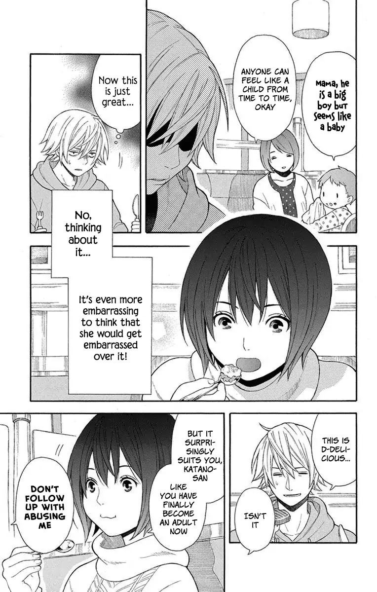 Utakata Dialogue Chapter 2 page 14 - Chapter 2
